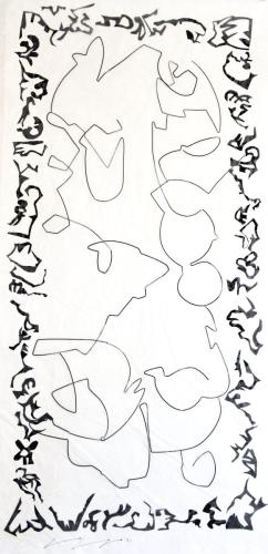 6F219564-2B41-4D81-9E14-2A12D92B2C2A_1_201_a