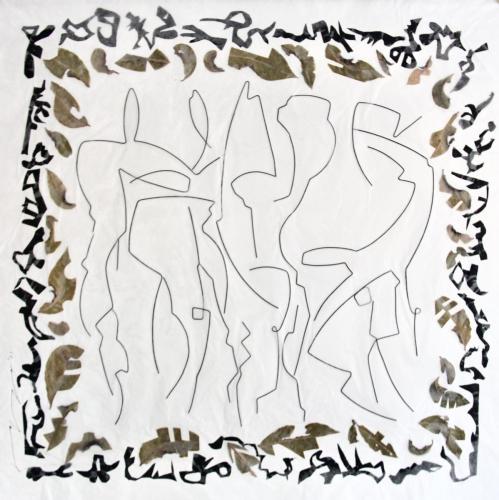 FEFF323A-4A8E-4A1B-BF43-2ED8182C8E1F_1_201_a